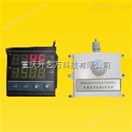光照度變送器價(jià)格，重慶廠家光照度變送器