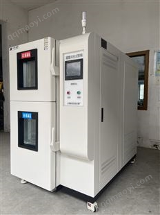 YSCJ-070高低溫沖擊試驗(yàn)箱生產(chǎn)